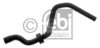 MERCE 1248306496 Radiator Hose